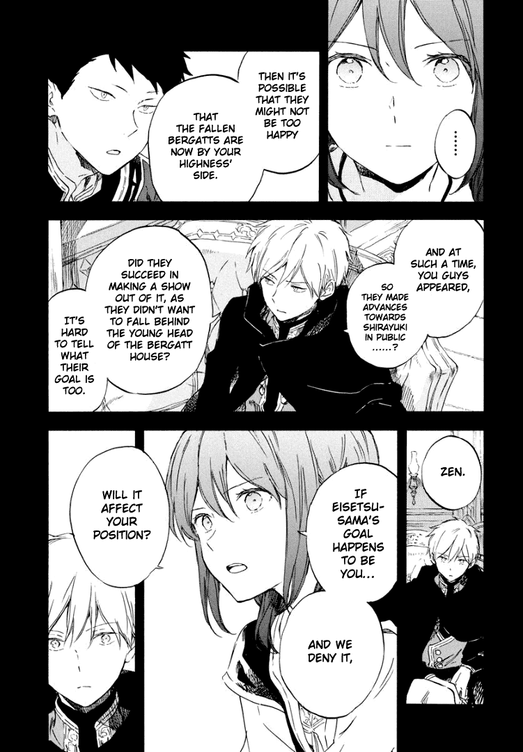 Akagami no Shirayukihime Chapter 113 7